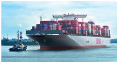 Ocean Network Express Pte Ltd (ONE) started operations in April 2018.