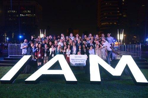 IAM Conference 2017