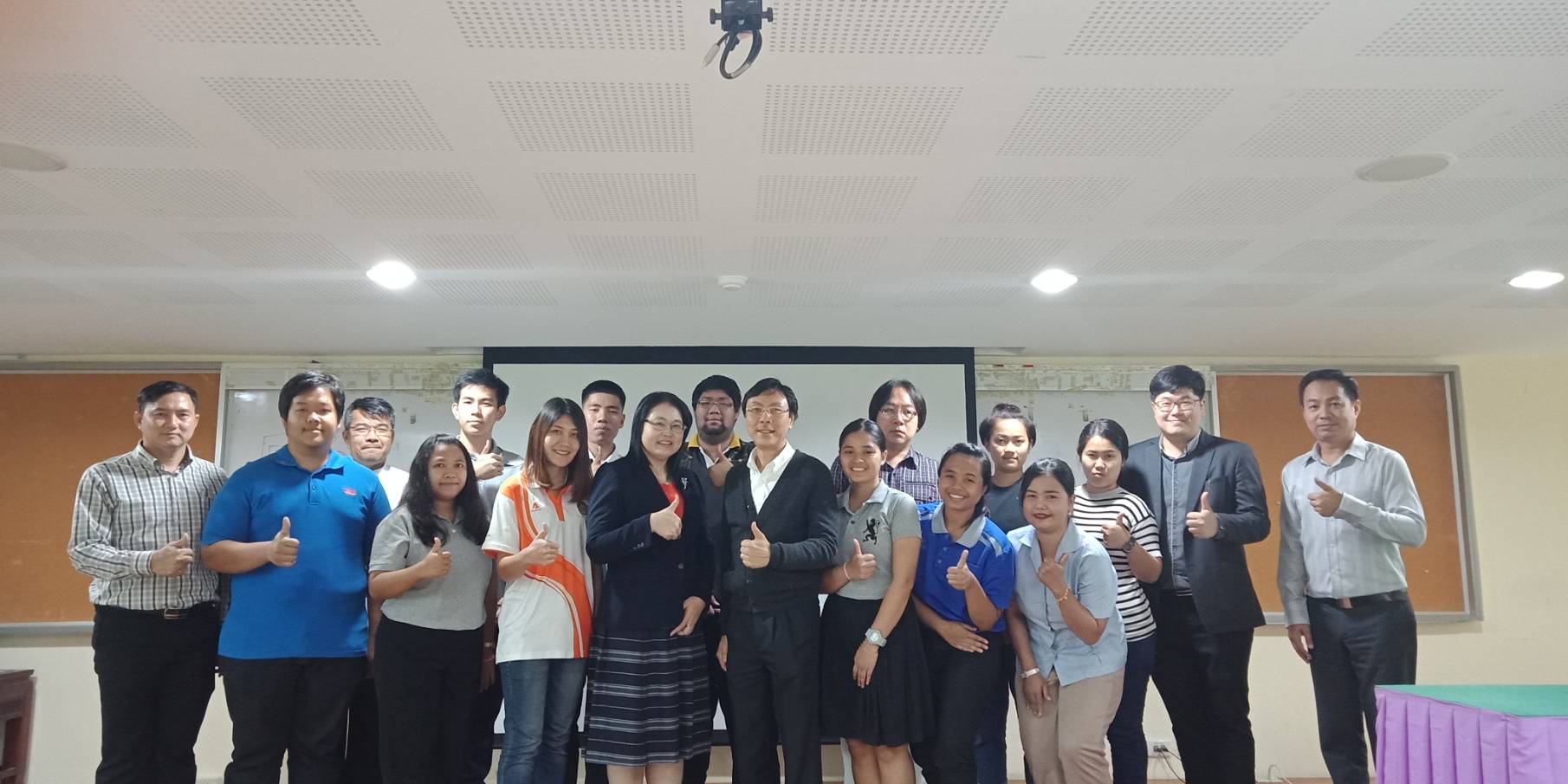 Students and professors at RRU Government University Students and professors at RRU Government University