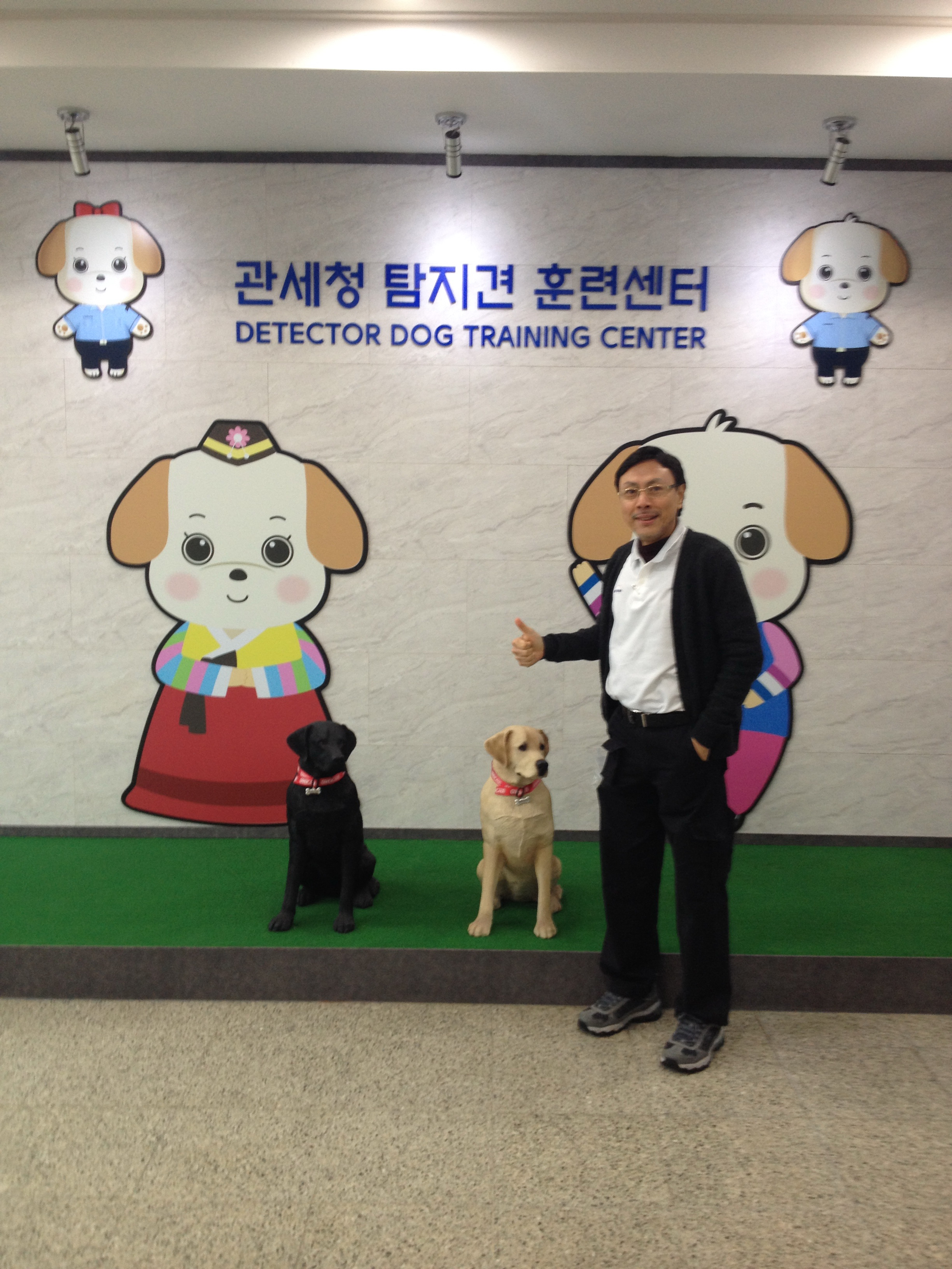 Tiddy S Teerawit at the training centre