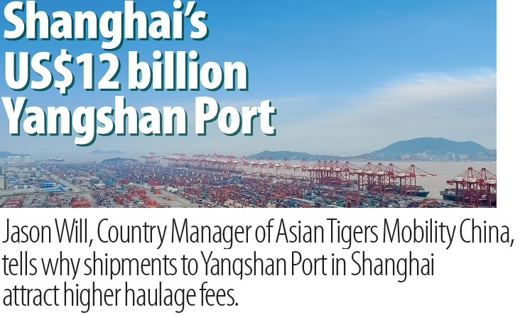 Shanghai's US$12 billion Yangshan Port Shanghai's US$12 billion Yangshan Port