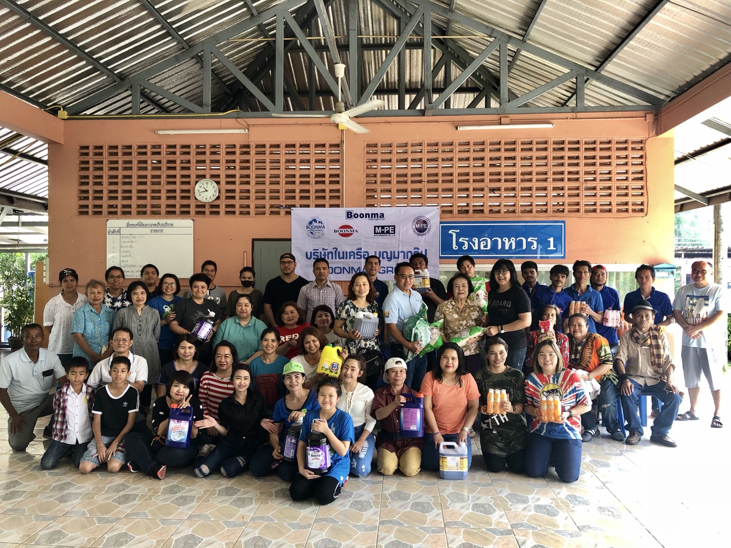 BOONMA management and staff at the Thanyaburi Housing & Homeless Shelter