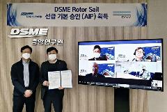 Korean rotor sail system wins approval