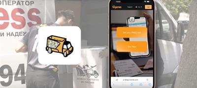 The Digital Inventory app works on any modern Apple or Android device The Digital Inventory app works on any modern Apple or Android device