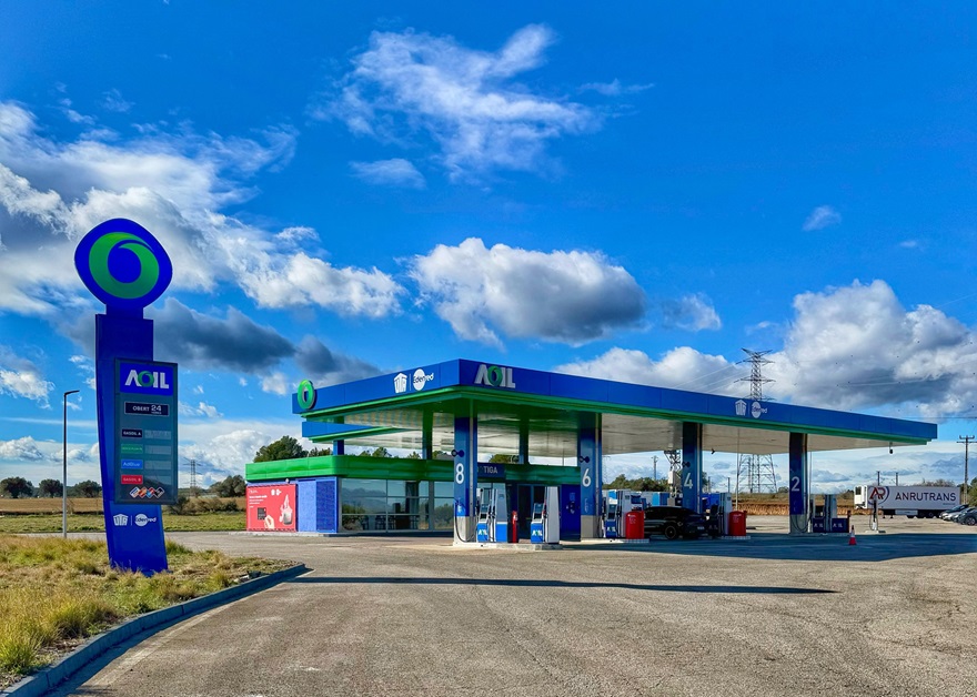 AOIL Station Spain