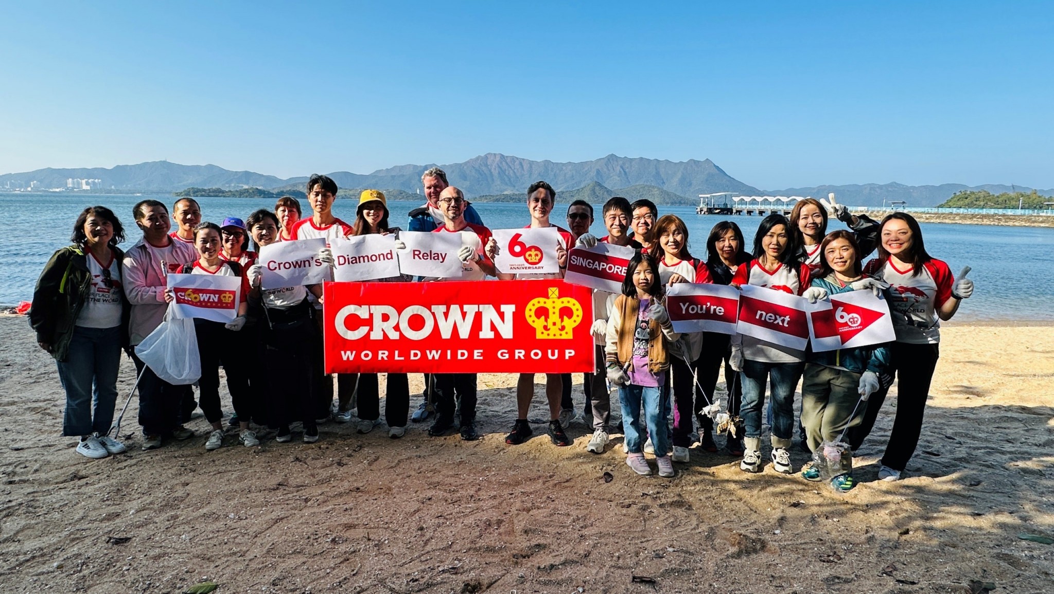 Crown - giving back together